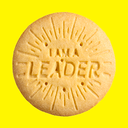 Lemon-Ups Girl Scout Cookies
